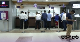 বাংলাদেশের দুর্বল ব্যাংক কিনতে চীনকে প্রস্তাব